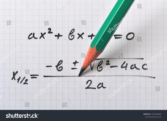 quadratic-quadratic formula