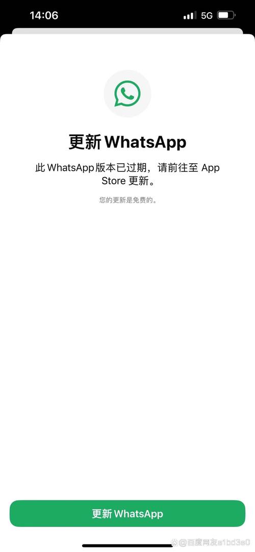 中国禁止whatsapp原因-中国不可以用whatsapp吗