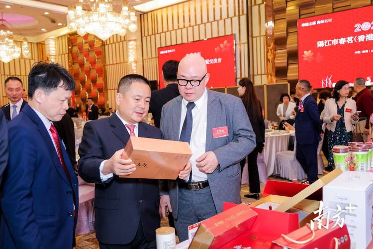 香港泰达国际控股集团有限公司-香港泰达国际控股集团有限公司官网