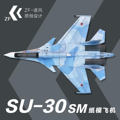 安卓为什么纸飞机登陆不上-纸飞机软件为什么在中国连不上网