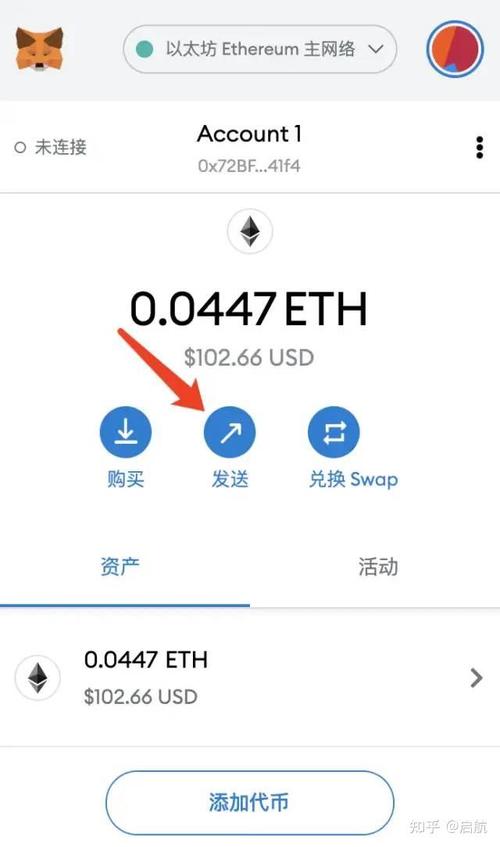 小狐狸钱包怎么使用TRC-小狐狸钱包支持trc20么
