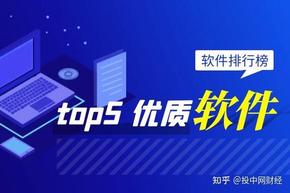 黄金网站软件App-黄金网站软件app免费下载