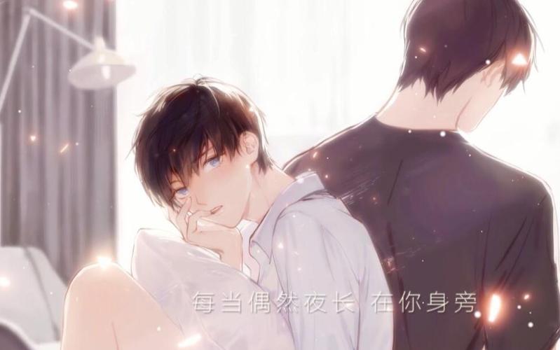 纸飞机by潭石-纸飞机by潭石漫画