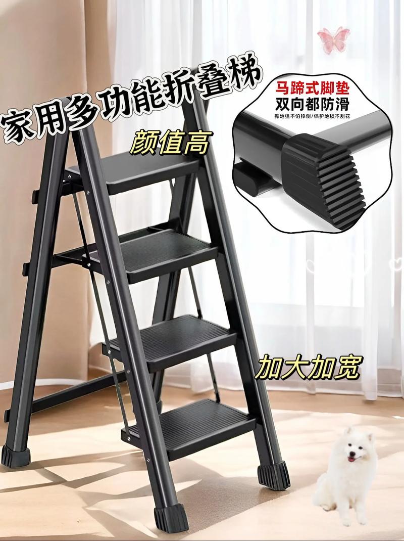 苹果用的梯子推荐-苹果用的梯子推荐哪个