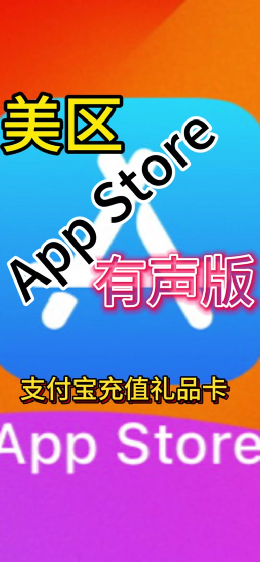 泰达币实时汇率-泰达币实时汇率查询软件下载