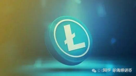 莱特币中文官网-莱特币中文官网下载安装