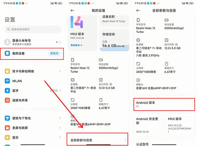 关于telegeram俗称什么的信息