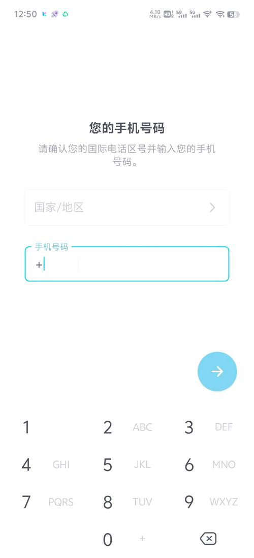 telegeram账号怎么申请的简单介绍
