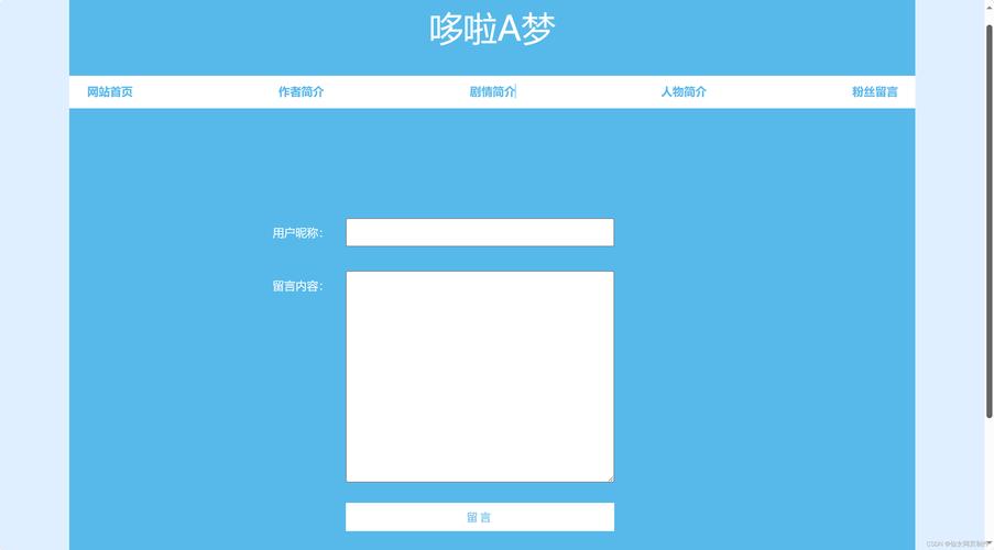tg网页版登录入口的简单介绍