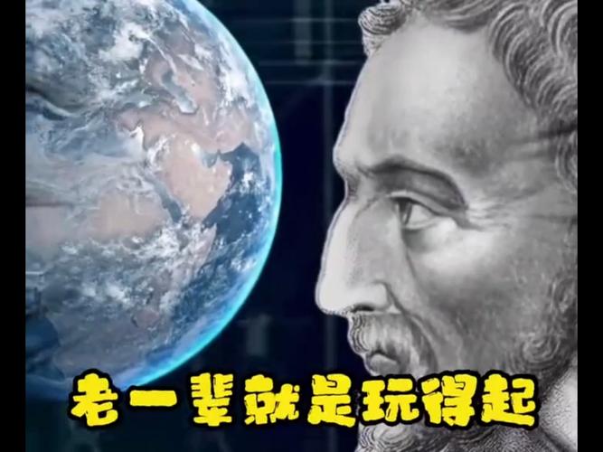 天才数学家卡尔达诺自尽是真的吗-天才数学家卡尔达诺自尽是真的吗还是假的