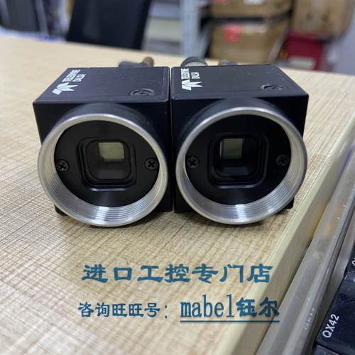 teledyne-teledyne dalsa工业相机