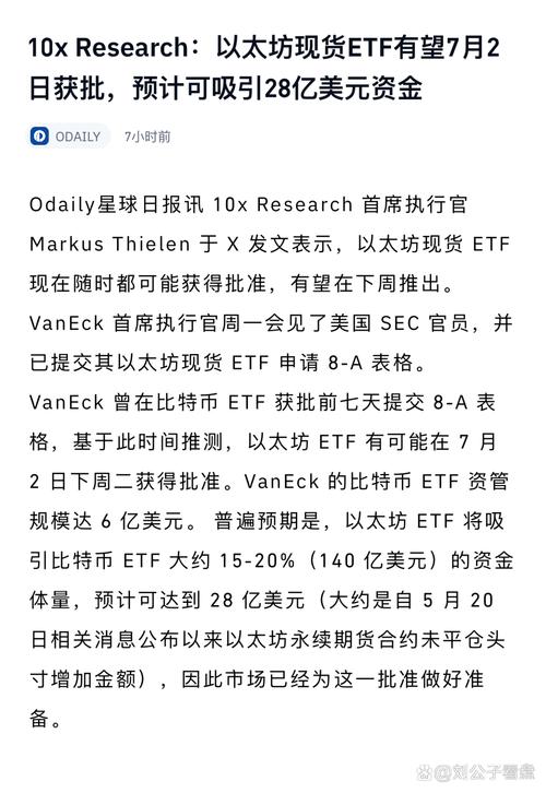 我有10个比特币怎么卖掉-我有10个比特币怎么卖掉呢