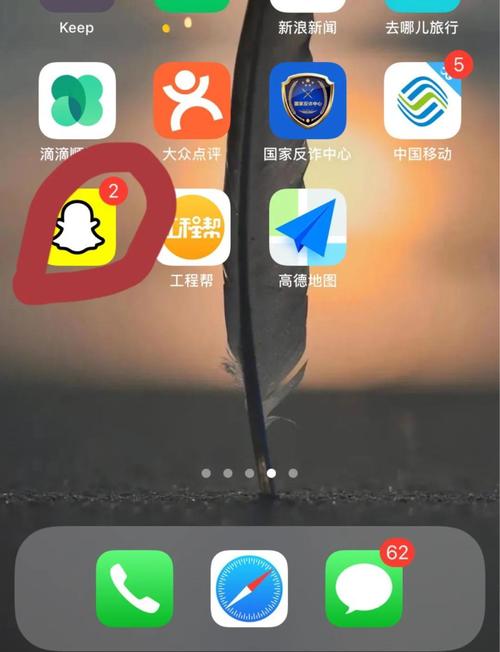 snapchat官方主页-snapchat, inc