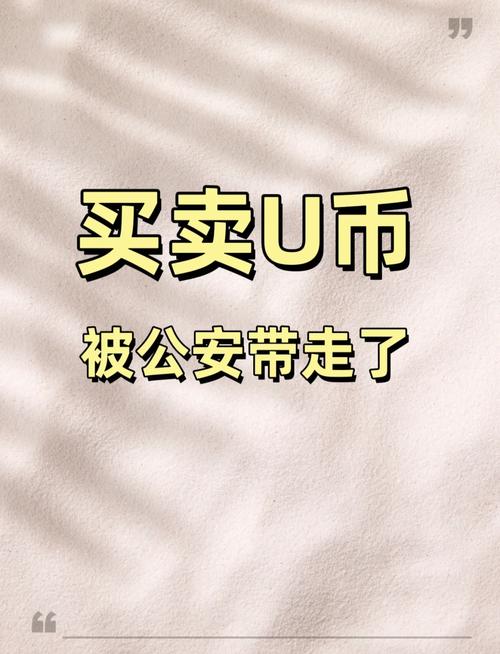 私自发行虚拟币什么罪-自己发行虚拟币上交易所