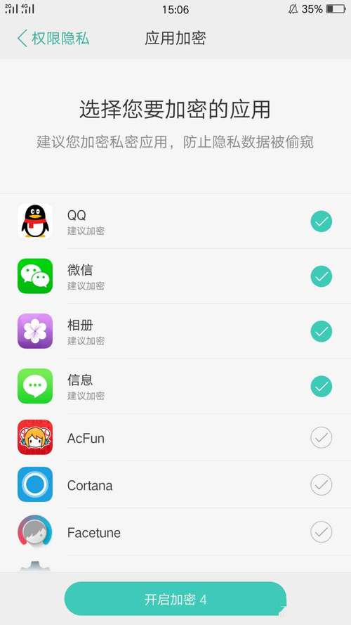 如何在中国使用telegeram的简单介绍