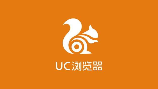 UC搜索浏览器-uc浏览器 搜索
