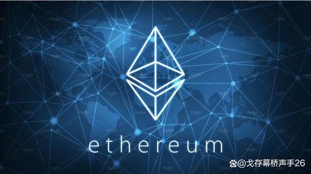 以太坊入口-以太坊ethereum