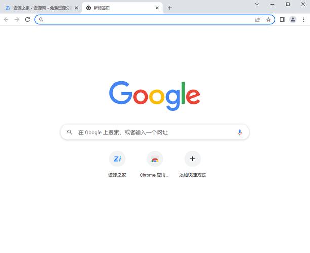 谷歌浏览器网页版入口在线打开的简单介绍