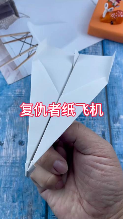 纸飞机国内号码会被抓吗-纸飞机怎么用中国号码注册