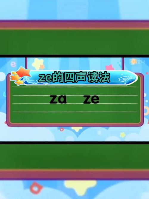zalo怎么翻译中文-ziozia翻译中文怎么读
