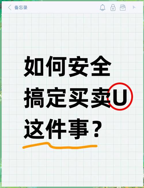 如何购买并交易虚拟币-如何购买并交易虚拟币呢