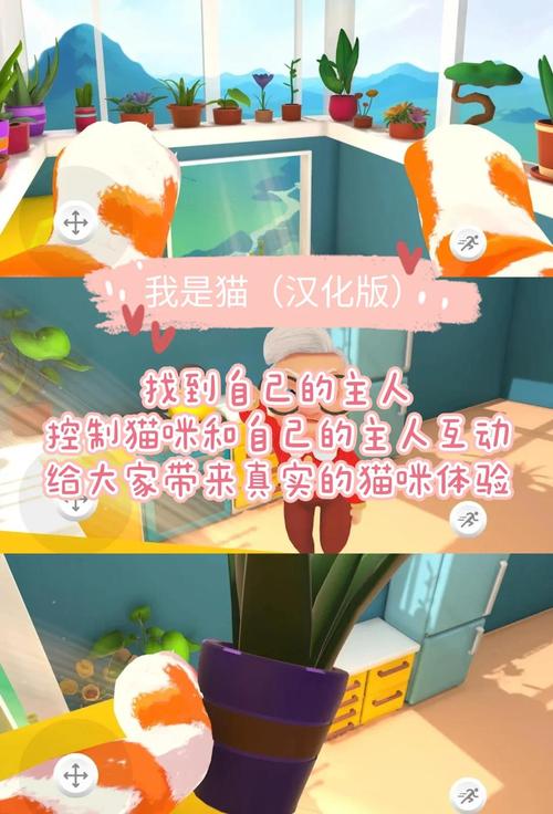 光环助手-光环助手游戏