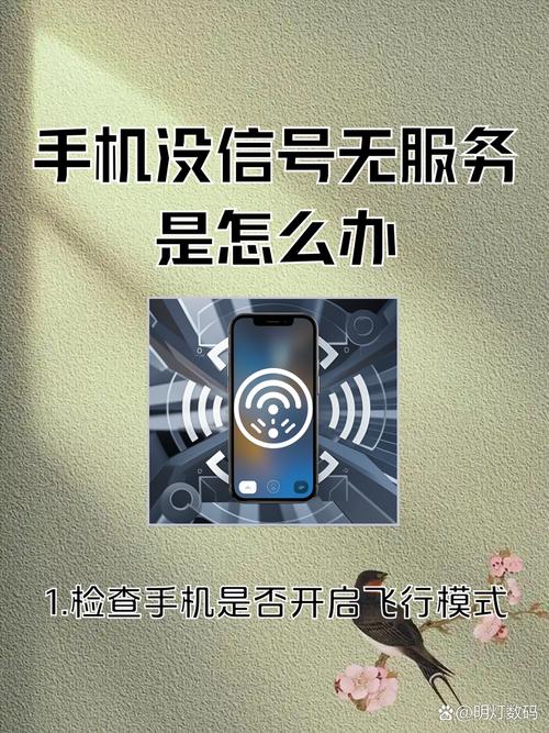 line安卓版无法连接到服务器-line为什么显示无法连接服务器