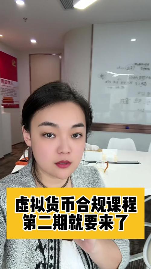虚拟货币合约短线技巧-虚拟币合约操作教程详细讲解视频