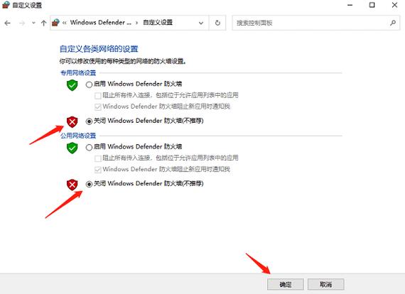 谷歌浏览器直接打开网页-谷歌浏览器打开网页是空白的