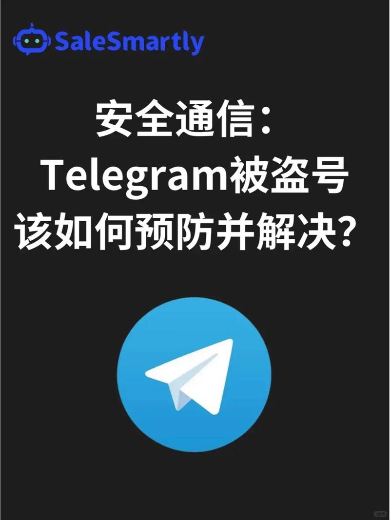 telegeram中国可以用吗?的简单介绍