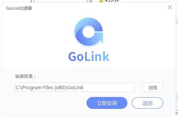 外网加速器永久免费版下载-免费外网加速器永久免费版下载