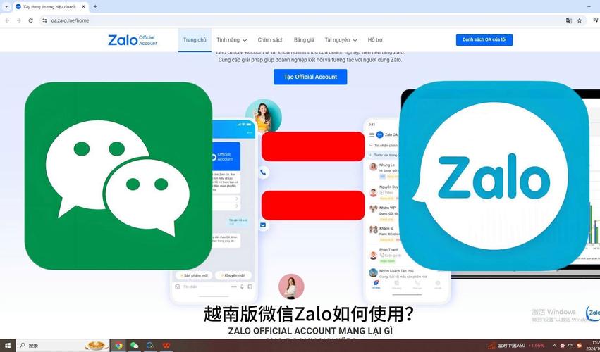 zalo越南版app下载-zalo下载越南版313