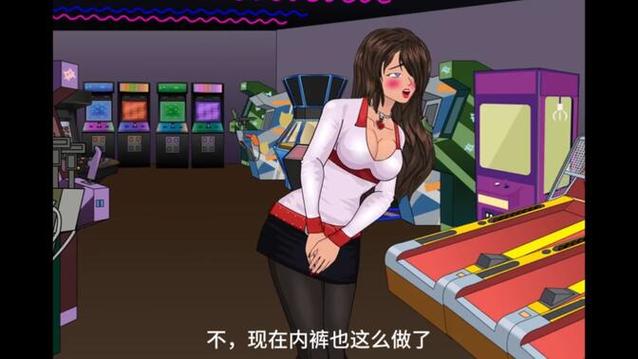 tg动画变成姐姐-tg动画变身机器变女