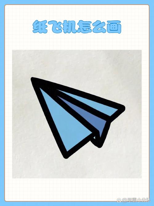 纸飞机设置简体中文-纸飞机设置简体中文怎么设置