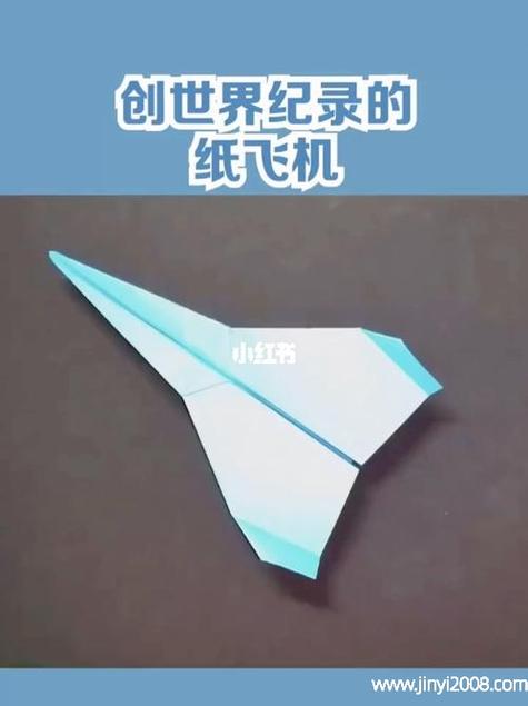 纸飞机在电脑怎么下-纸飞机电脑版怎么登陆