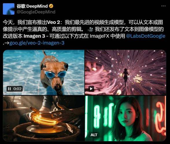 谷歌-谷歌pixel 10改用联发科基带