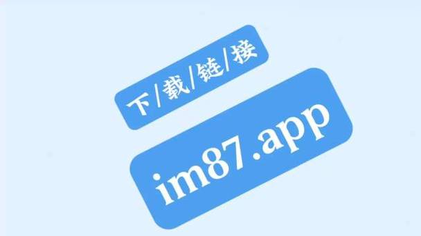 imtoken苹果版下载官网怎样下载-imtoken苹果版下载官网怎样下载官网直卞cc