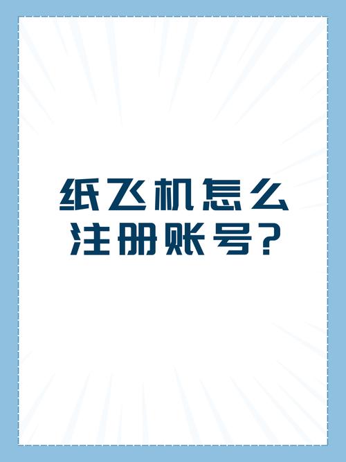 纸飞机telegeram安卓-纸飞机telegeram安卓怎么登录
