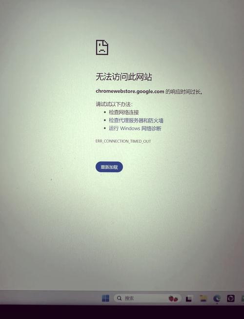 谷歌浏览器手机版下载-谷歌浏览器手机版下载不了