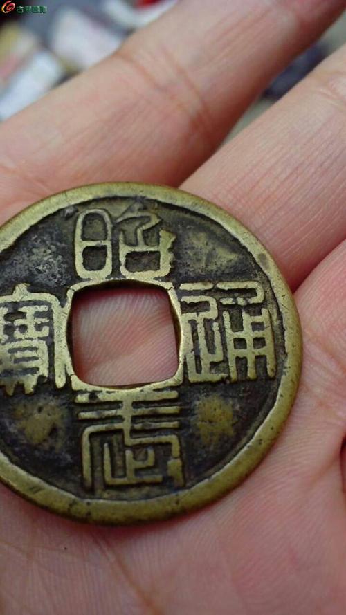 安币最新价格表-安币价格今日价格