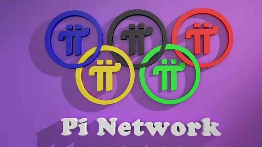 中国银行已正式对接pi币-中国银行已正式对接PI币公告