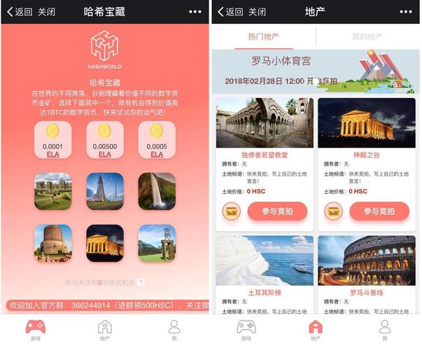 比特币官网地址-比特币官网地址查询