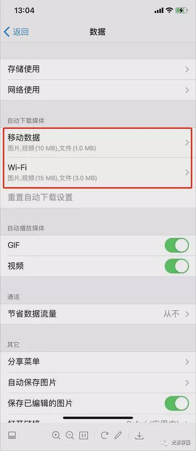 Telegram开会员-telegram会员怎么买