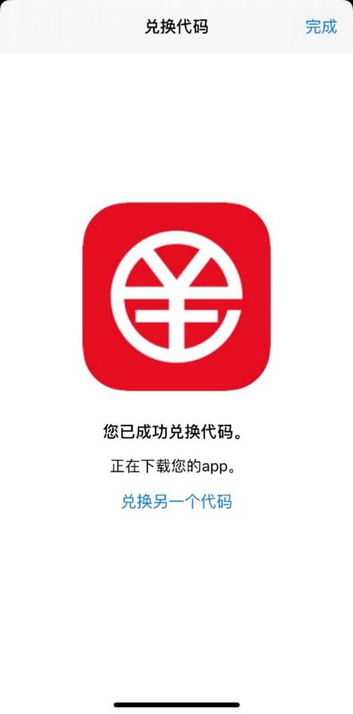 TP钱包官网下载_tp钱包app官方版的简单介绍