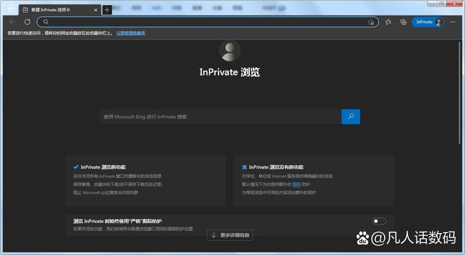stripe官网-stripchat用什么浏览器打开