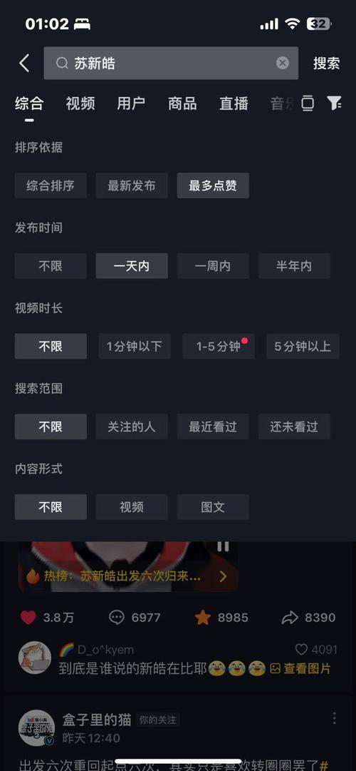 tg中文版官网下载的简单介绍