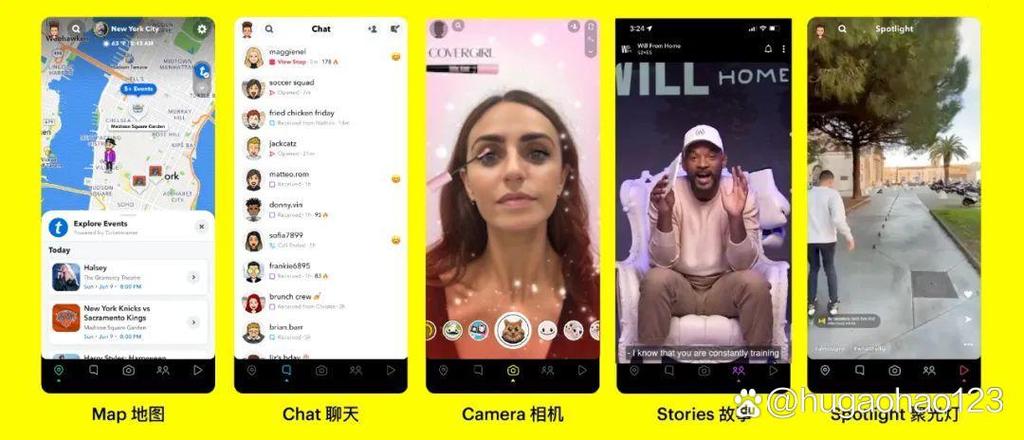 snapchat相机软件-Snapchat相机软件安卓版
