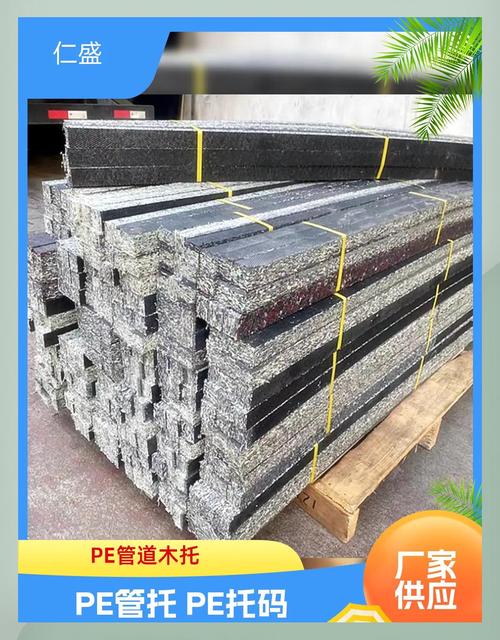 pe配件生产厂家-pe配件名称及配件