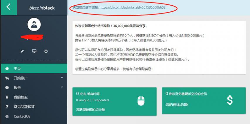bitcoin官网中文版-bitcoin code website