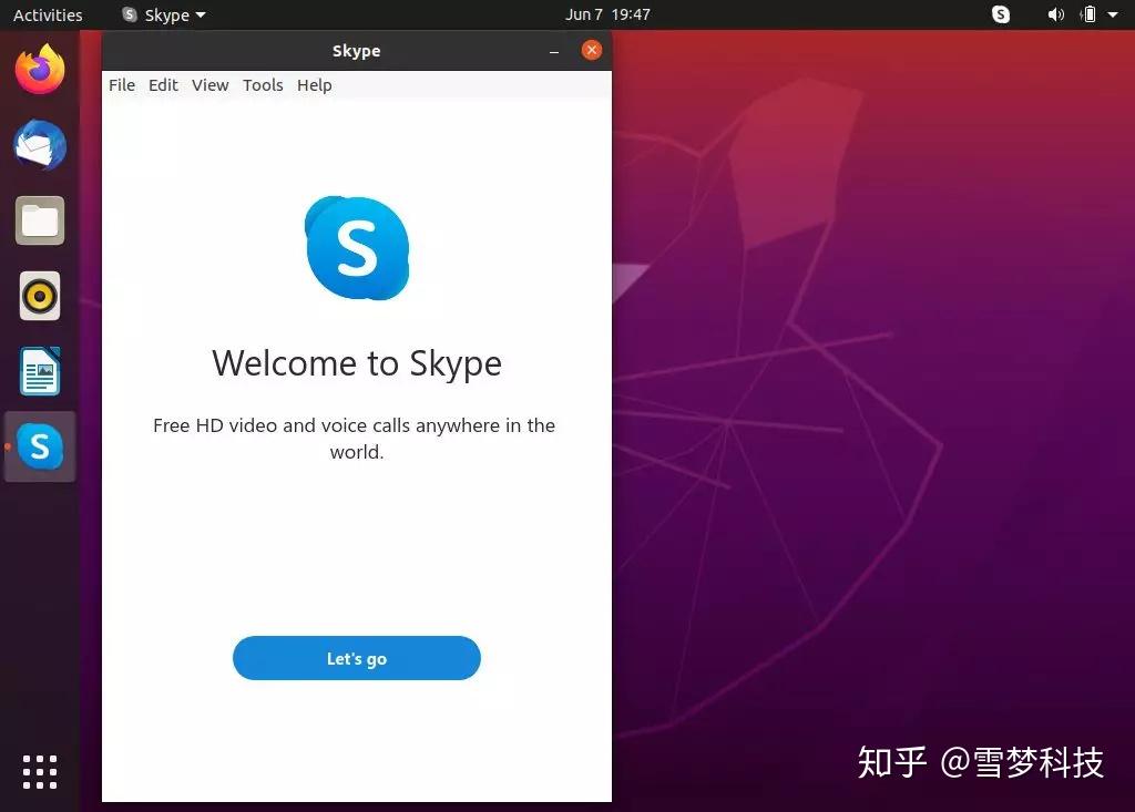 skype安卓手机版app-skype安卓手机版下载官网 localhost